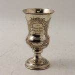 907 5430 GOBLET